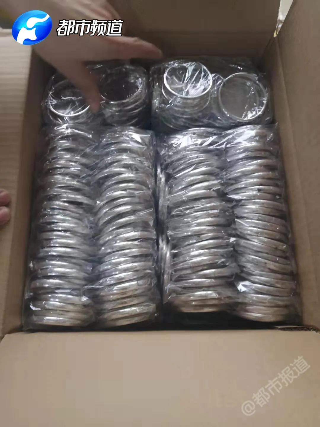 洛陽女子價(jià)值20萬的手鐲寄丟了？德邦快遞：只賠5萬